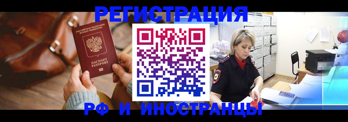 пропишу в квартире в Всеволожске